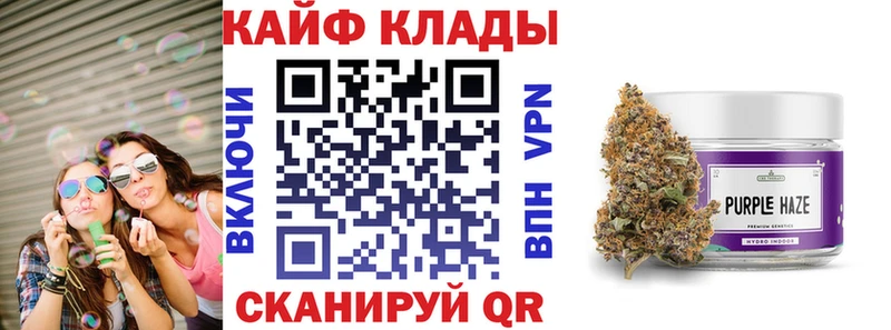 A-PVP Иланский