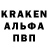 ГЕРОИН хмурый Kanat64 Amankul
