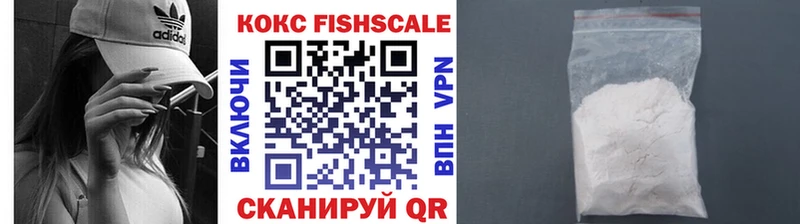 Купить где  Иланский  Кокаин Боливия 