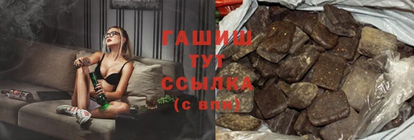 дживик Зеленодольск