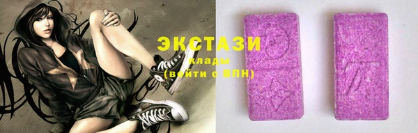 дживик Зеленодольск