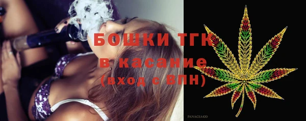 a pvp Зеленокумск