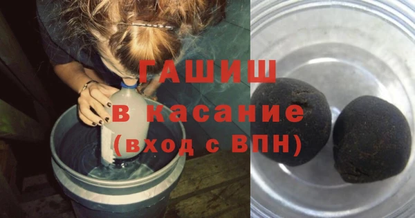 a pvp Зеленокумск