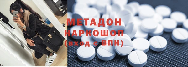 соль ск Зерноград