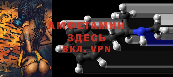 соль ск Зерноград