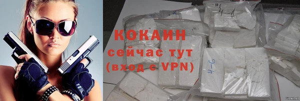 a pvp Зеленокумск