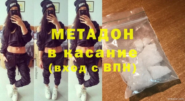 дживик Зеленодольск