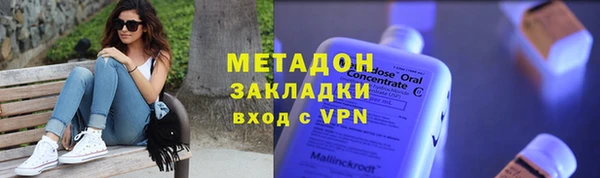 a pvp Зеленокумск