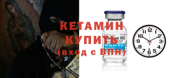 a pvp Зеленокумск