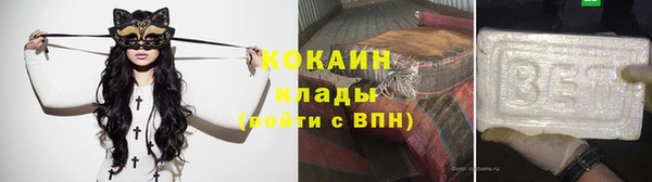 дживик Зеленодольск