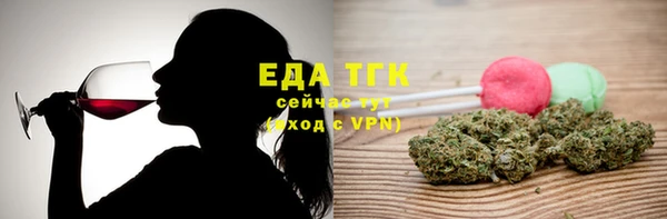 a pvp Зеленокумск