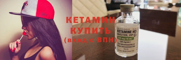 дживик Зеленодольск