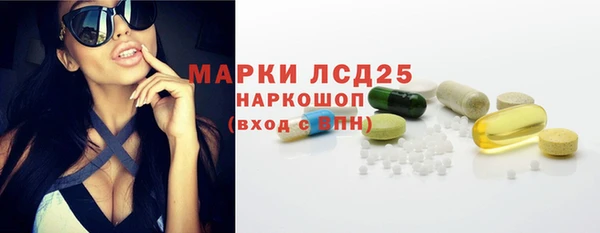 соль ск Зерноград