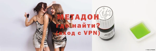 соль ск Зерноград
