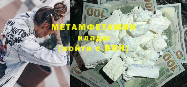 a pvp Зеленокумск