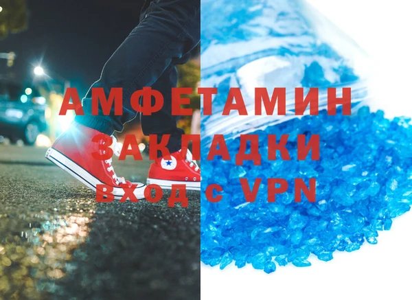 a pvp Зеленокумск