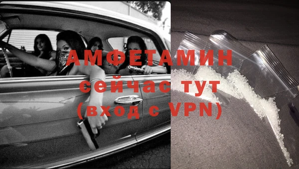 соль ск Зерноград