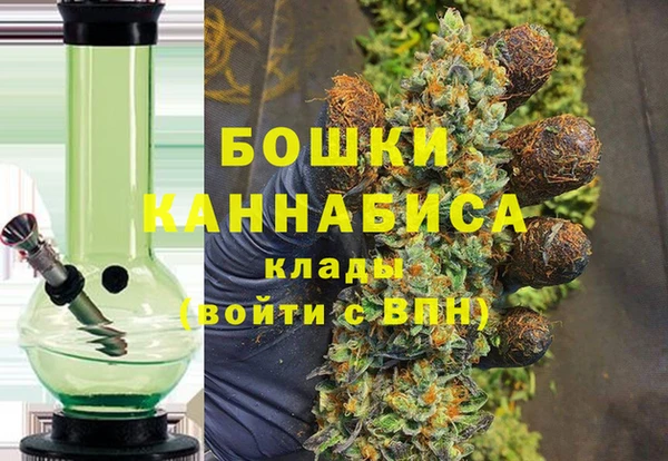 соль ск Зерноград