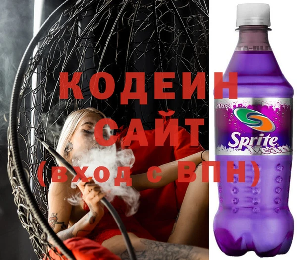 дживик Зеленодольск