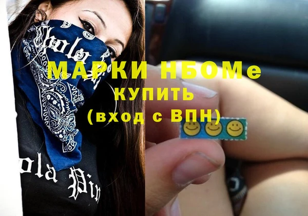 a pvp Зеленокумск