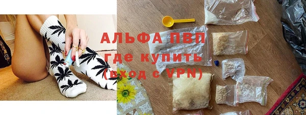 a pvp Зеленокумск