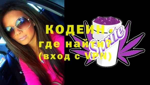 соль ск Зерноград