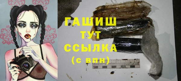 a pvp Зеленокумск