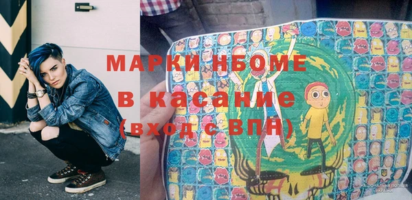 a pvp Зеленокумск