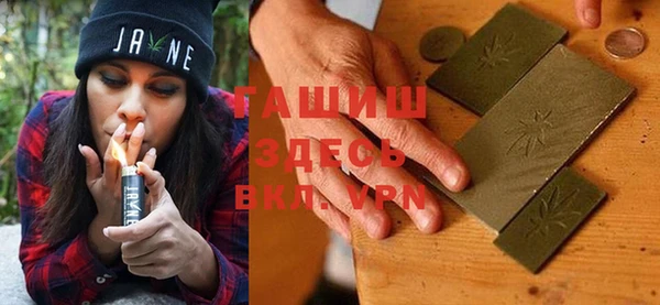 a pvp Зеленокумск