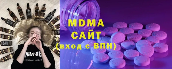 дживик Зеленодольск