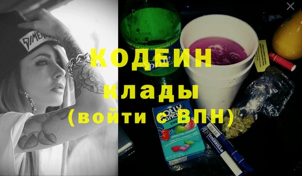 соль ск Зерноград