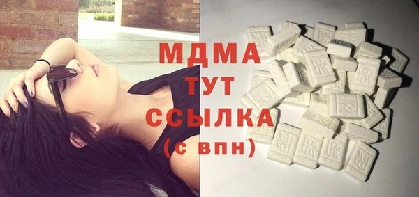 a pvp Зеленокумск